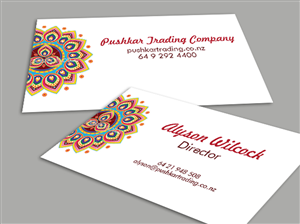 Business Card Design by JulySprite