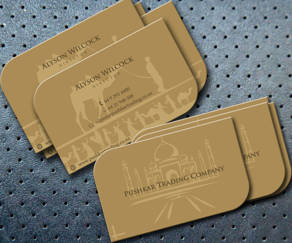 Design de Carte de Visite par Spycroc pour ce projet | Design #2987568