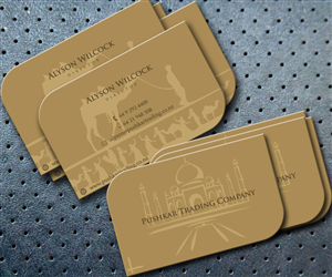 Business Card Design by Spycroc for this project | Design: #2987568