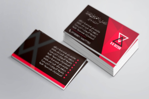 Business Card Design by artstroker