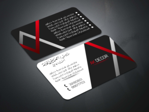 AK Decor  | Business Card Design by Adnan.design