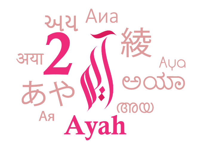 Poster Design by eng.shaza for this project | Design #22225237