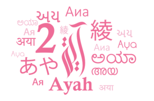 Poster Design by eng.shaza for this project | Design: #22225264