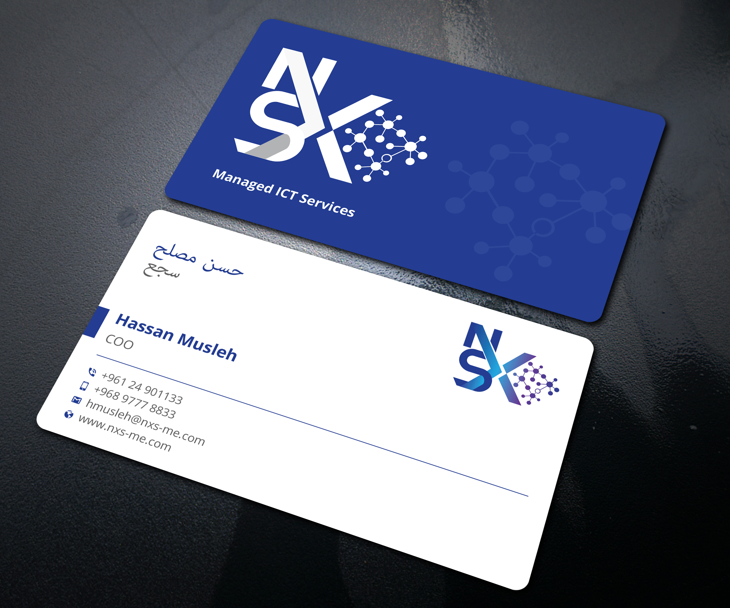 Business Card Design by Uttom 2 for this project | Design #22229715