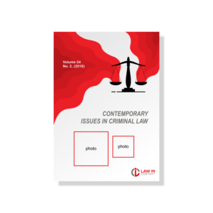 Diseño de portada de libro por Bayu inVektor para este proyecto | Diseño #22239454