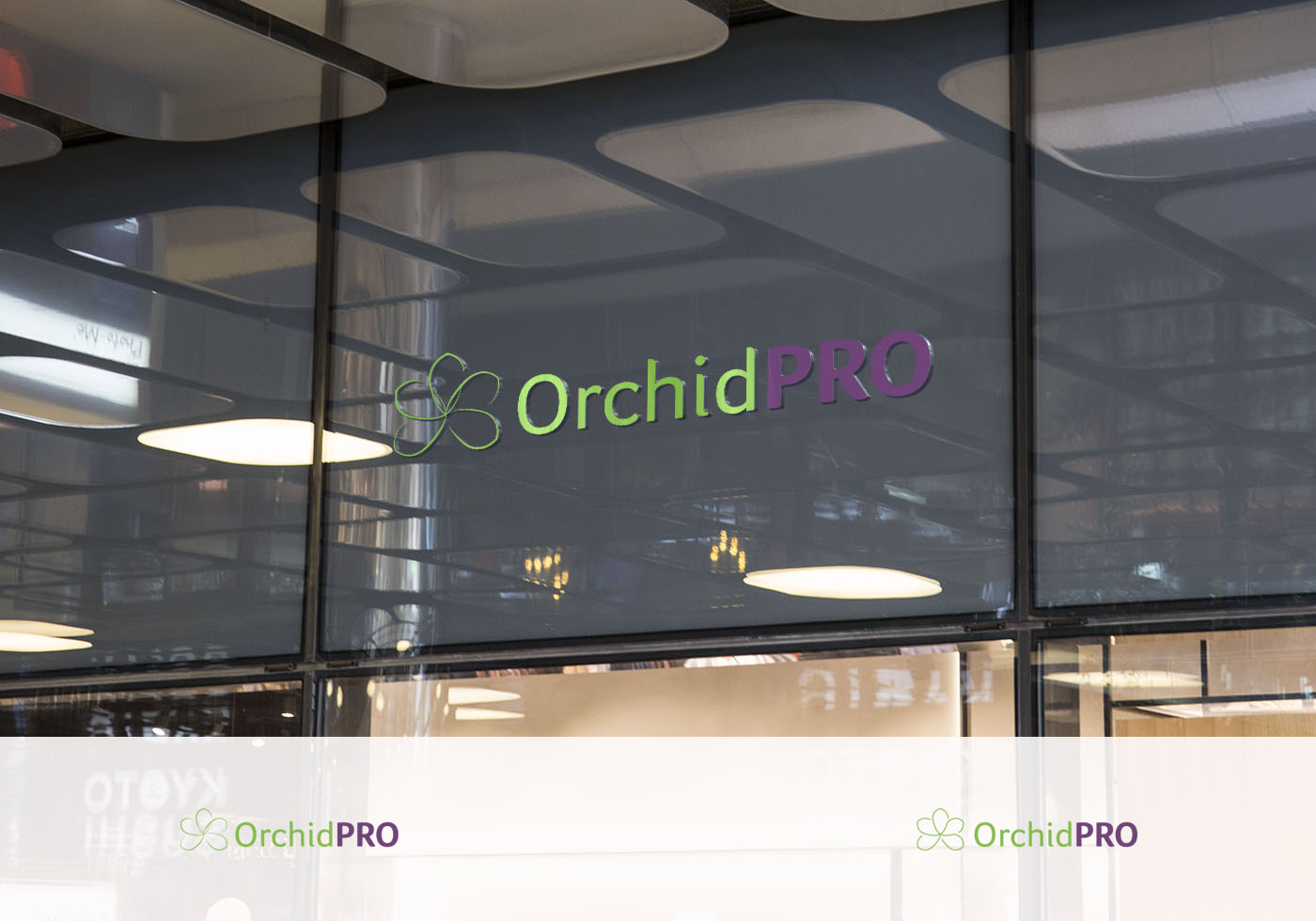 Design de Logo par Verified artistry (Design garden) pour Strategenic, Inc. | Design #22275690