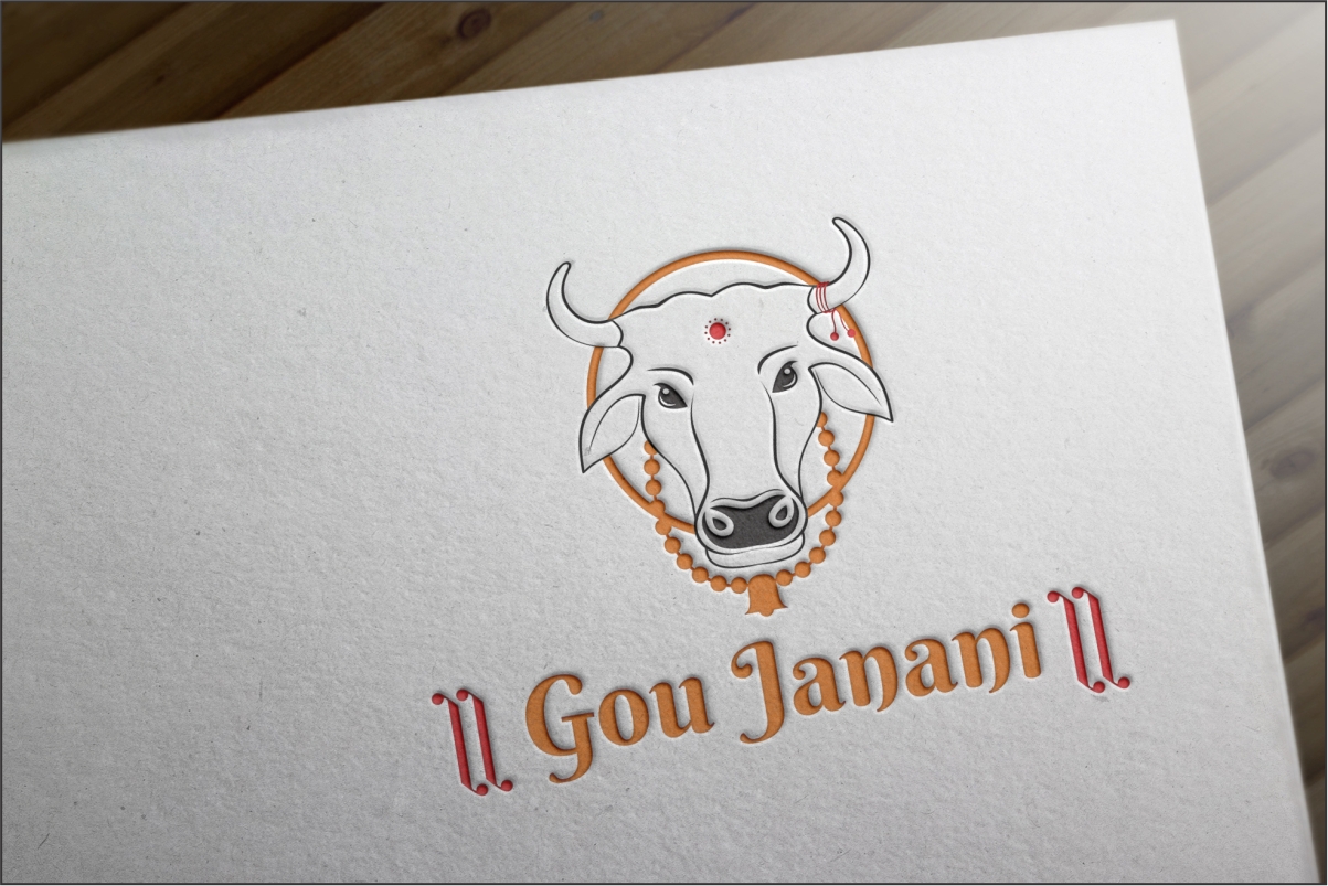 Diseño de Logo por Robert Macwan para este proyecto | Diseño #22262514