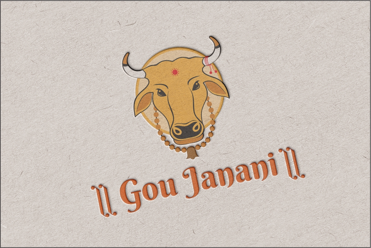 Diseño de Logo por Robert Macwan para este proyecto | Diseño #22262515