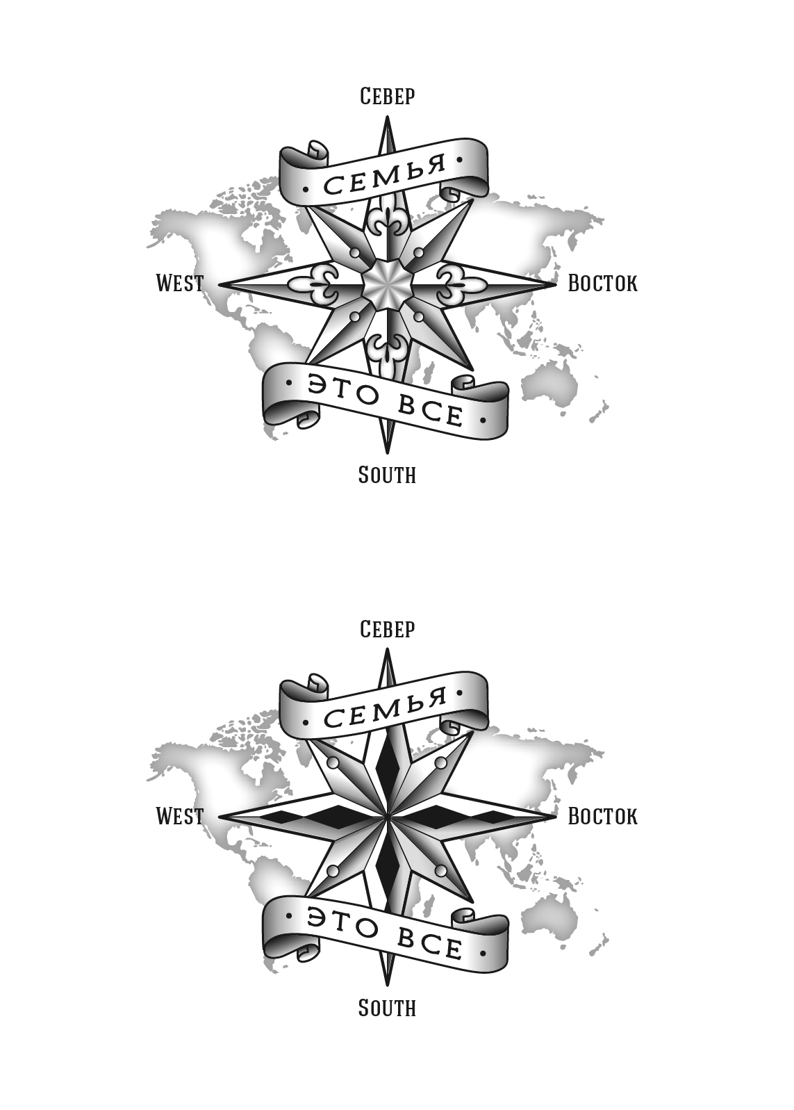 Tattoo-Design von Oomori  für dieses Projekt | Design #22292155