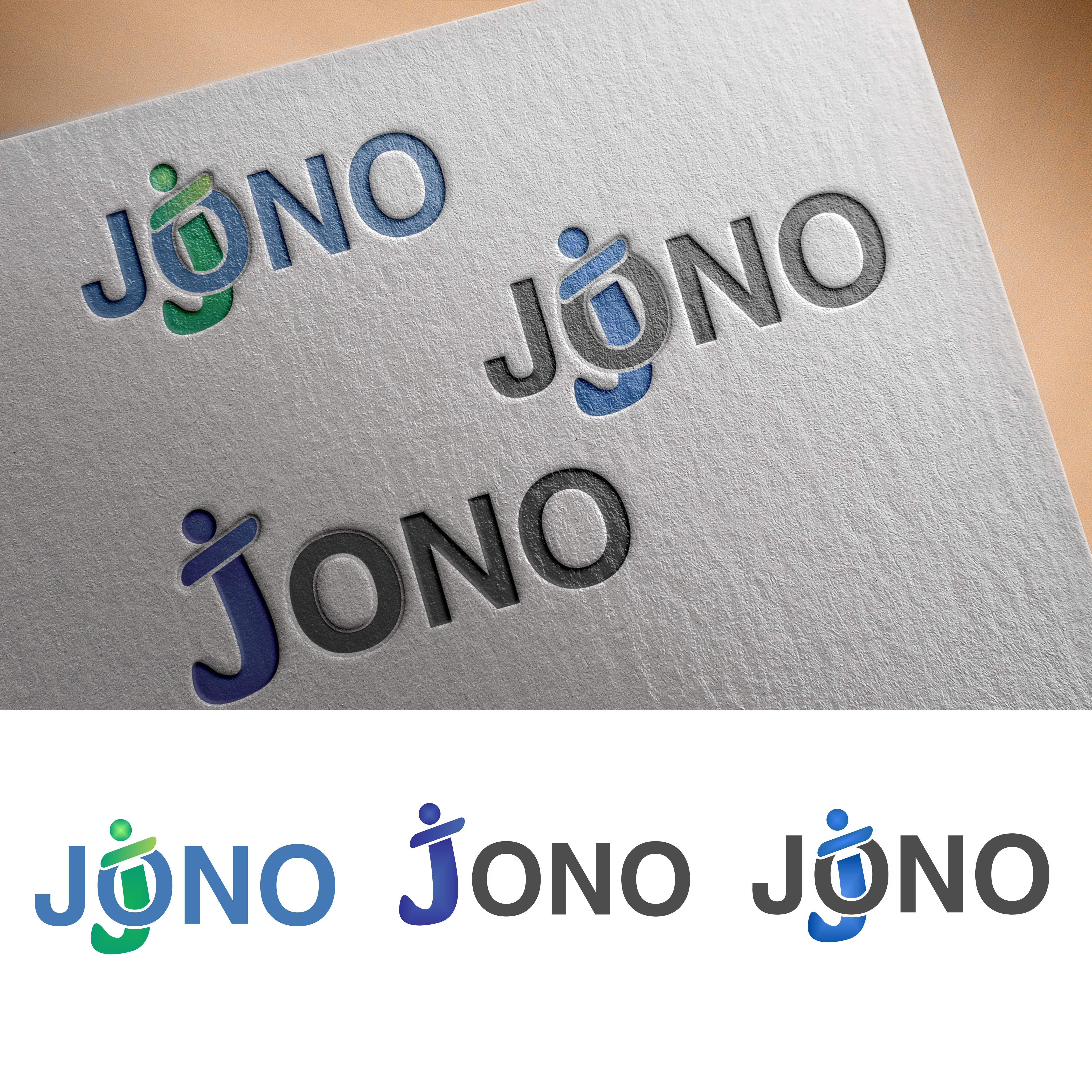 Design de Logo par Shan_D pour ce projet | Design #22257774