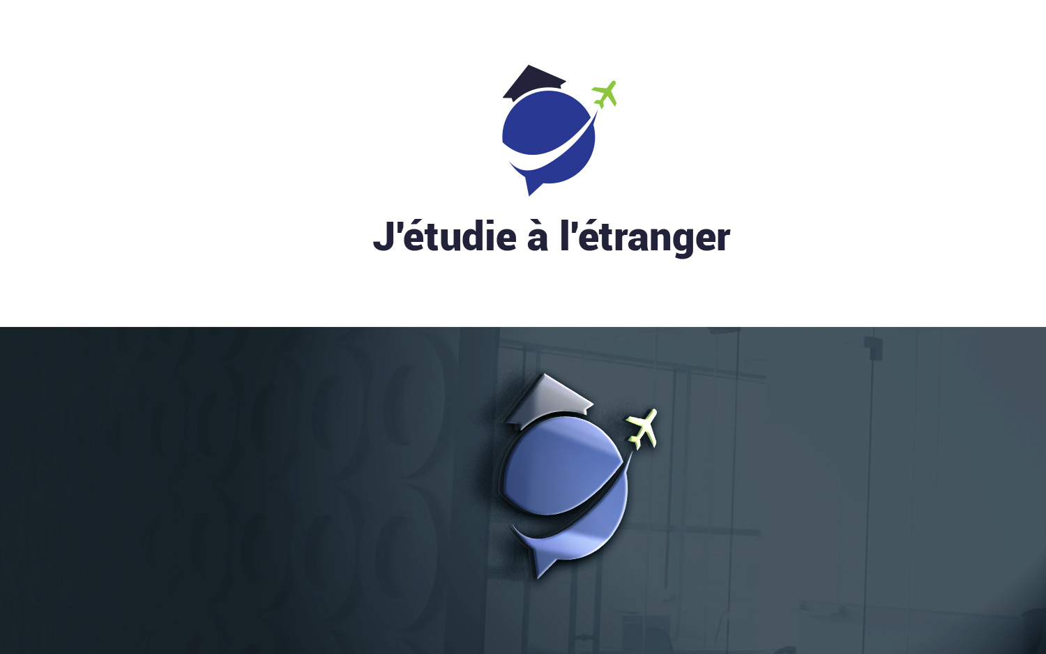Design de Logo par MT pour ce projet | Design #22253111