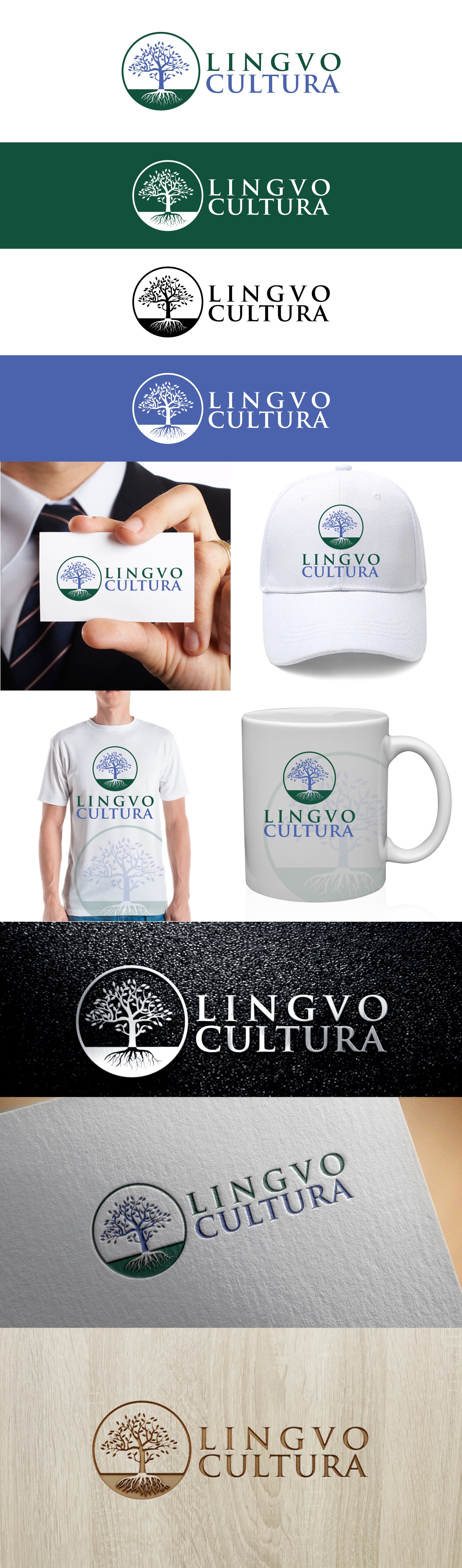 Logo-Design von fly  design für LINGVOCULTURA | Design #22280251