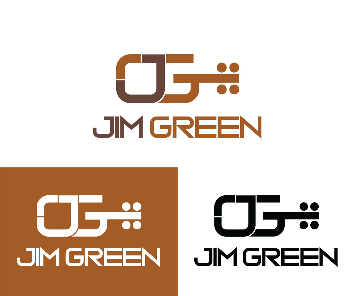 Logo Design by mohelsheikh for this project | Design #22261777