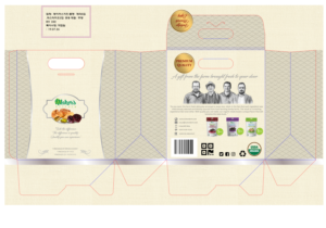 gift box for organic and natural food items   | Diseño de Empaque por elveneclipse