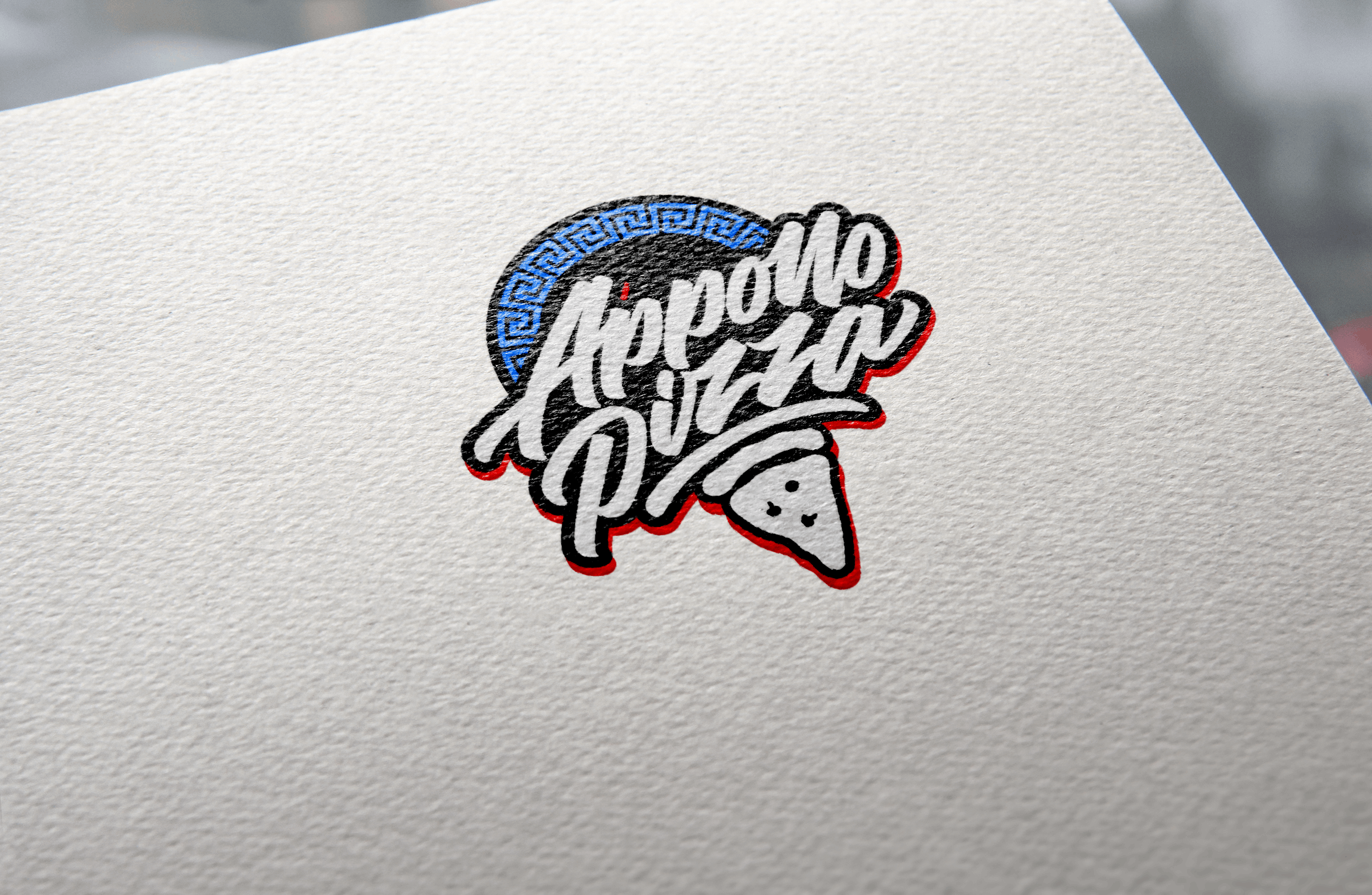 Design de Logo par Maulid Abdullah pour ce projet | Design #22315279