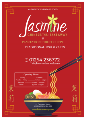 Graphic Design by Bins for this project | Design: #22281223