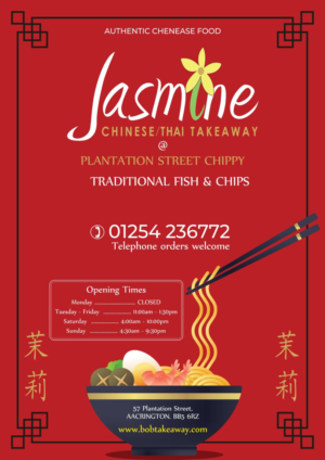 Graphic Design by Bins for this project | Design: #22285568