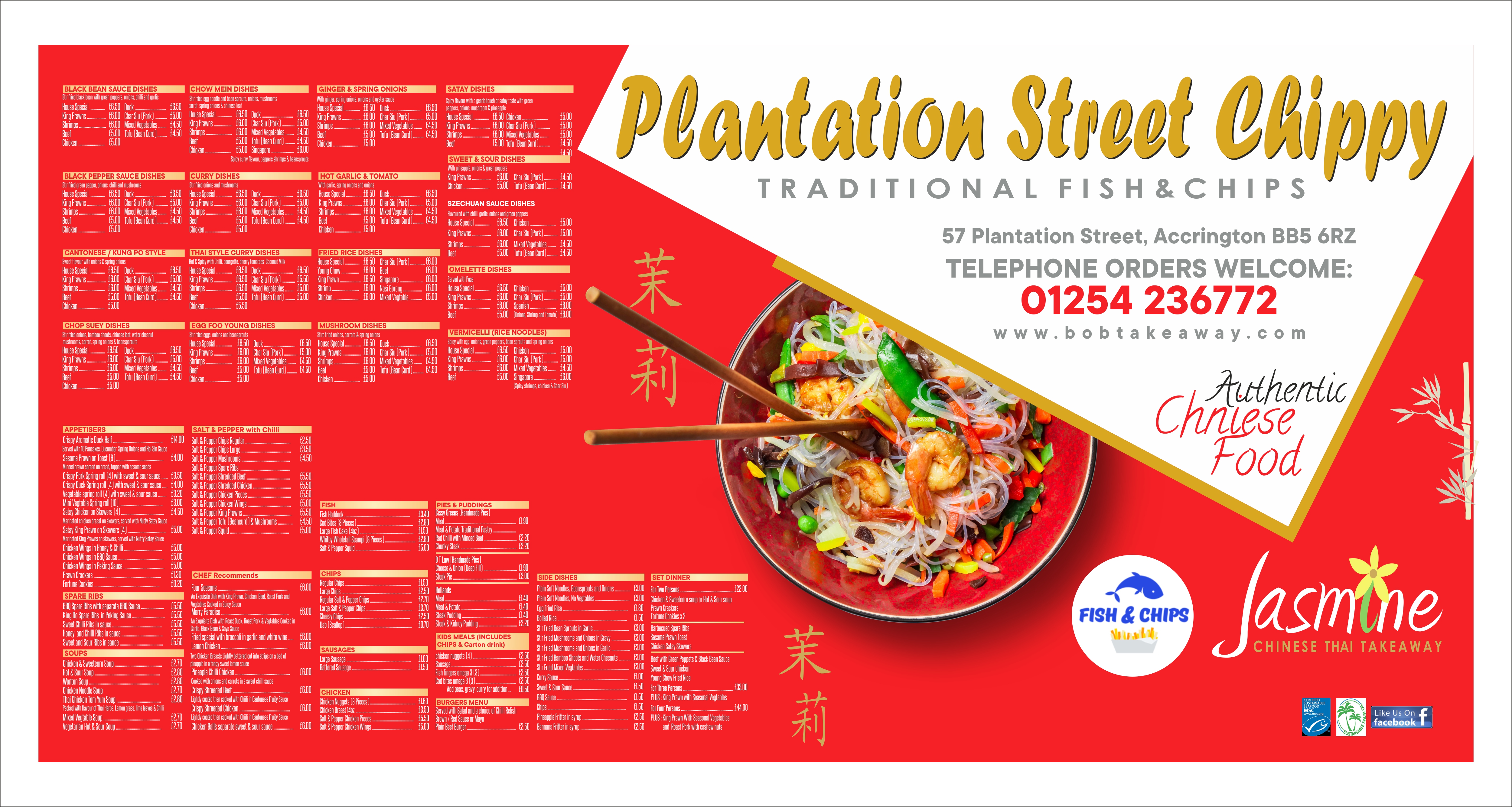 Graphic Design by Fine Graphics House for this project | Design: #22297554