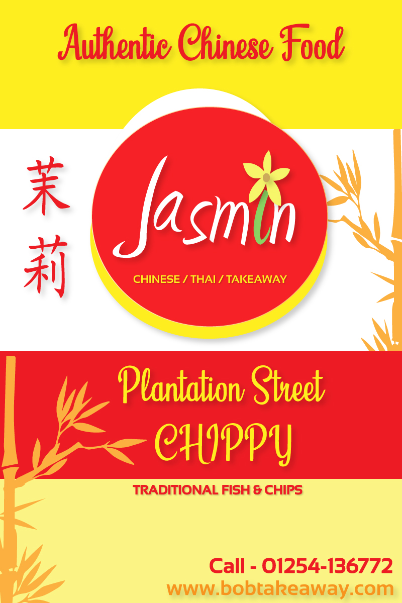 Diseño Gráfico por betablocker para este proyecto | Diseño #22278187