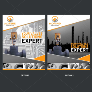 Industrial Company Profile Brochure Design | Brochure Design by DA.