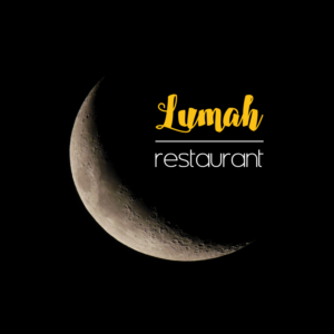 Logo-Design von Barbara 5 für Lumah Restaurant | Design: #22345079