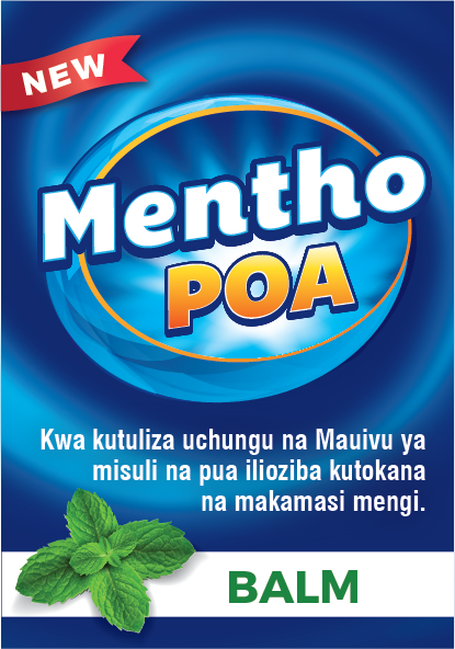 Diseño Gráfico por Akshar Shailesh para Dannes Pharmacy Ltd | Diseño: #22326427