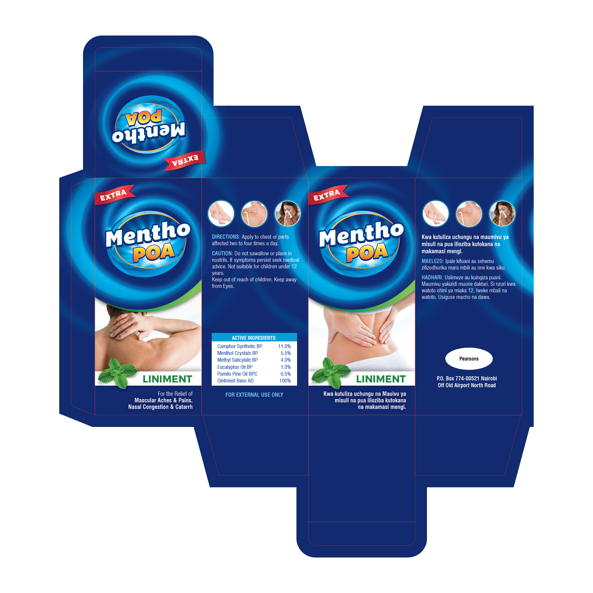 Grafik-Design von Akshar Shailesh für Dannes Pharmacy Ltd | Design #22352172