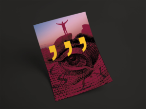 Diseño de Póster por - SWING - para este proyecto | Diseño #22351310