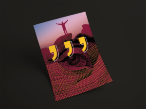 Poster Design by - SWING - for this project | Design: #22352184
