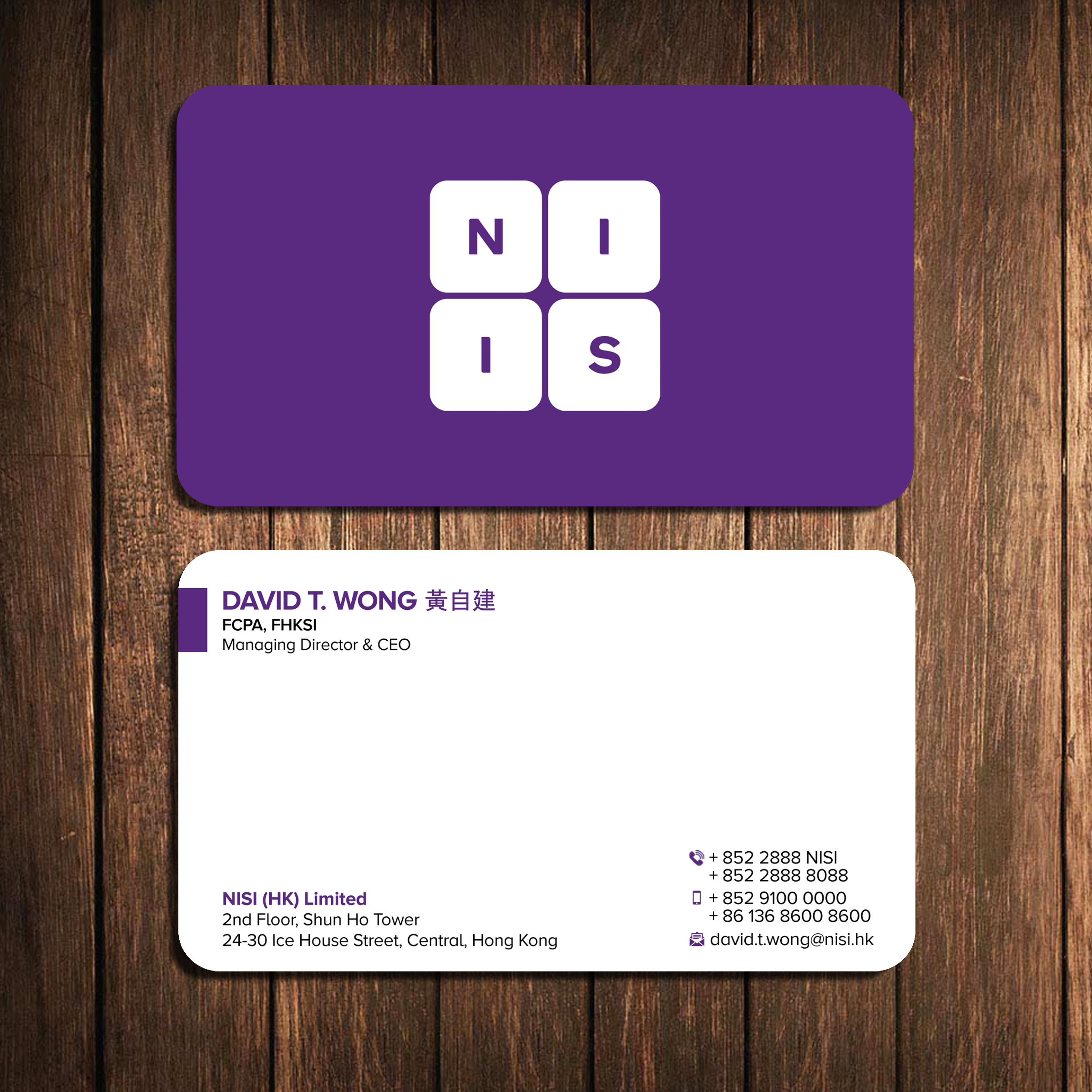 Business Card Design by Designers Hub for NISI HK Ltd | Design #22349079