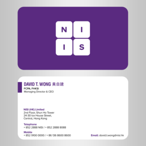 Business Card Design by Designers Hub for NISI HK Ltd | Design: #22355054