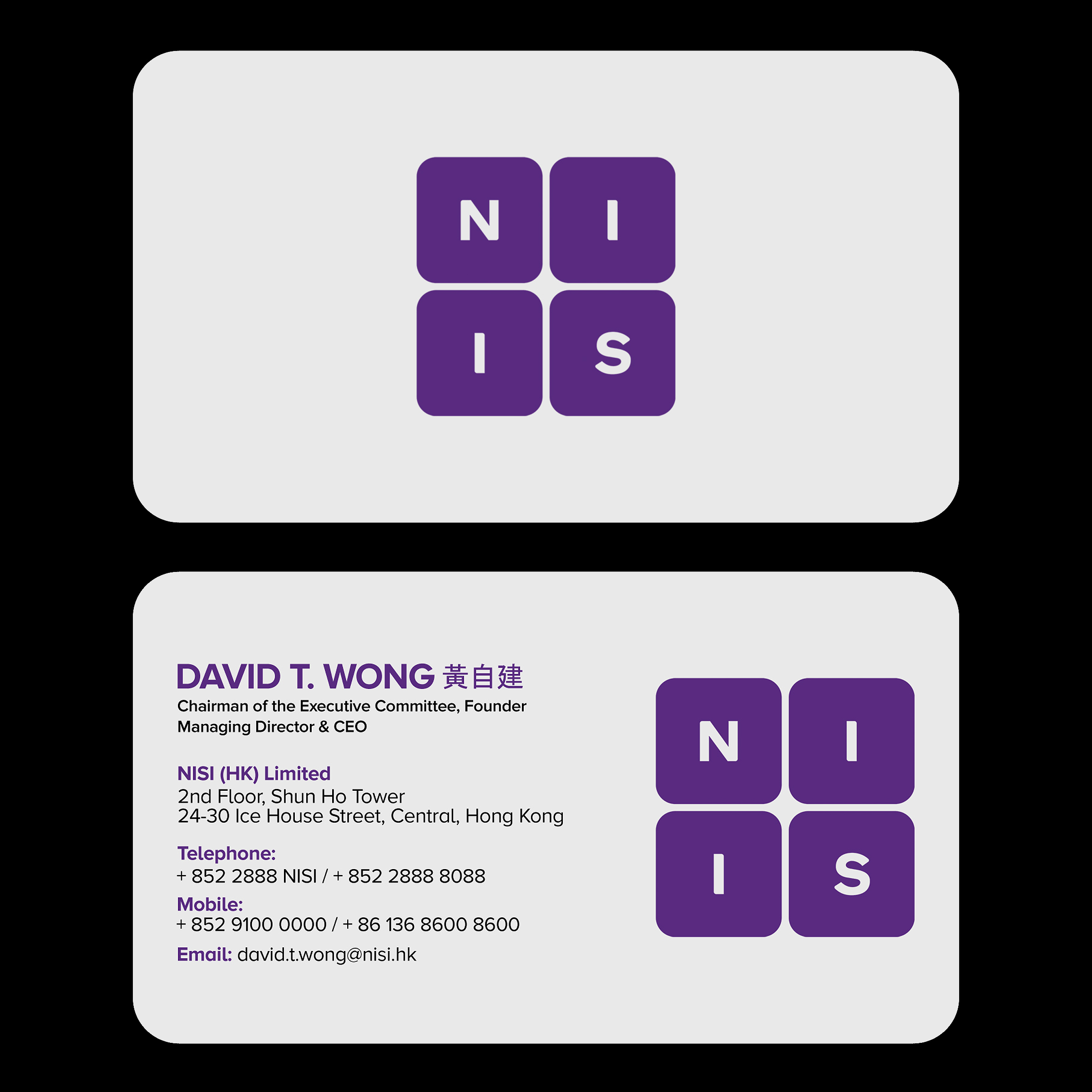 Business Card Design by Designers Hub for NISI HK Ltd | Design #22365840