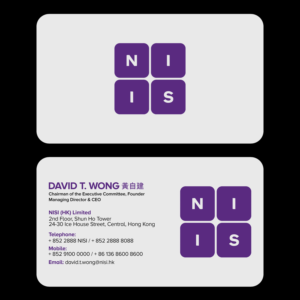 Design de Carte de Visite par Designers Hub pour NISI HK Ltd | Design : #22365840