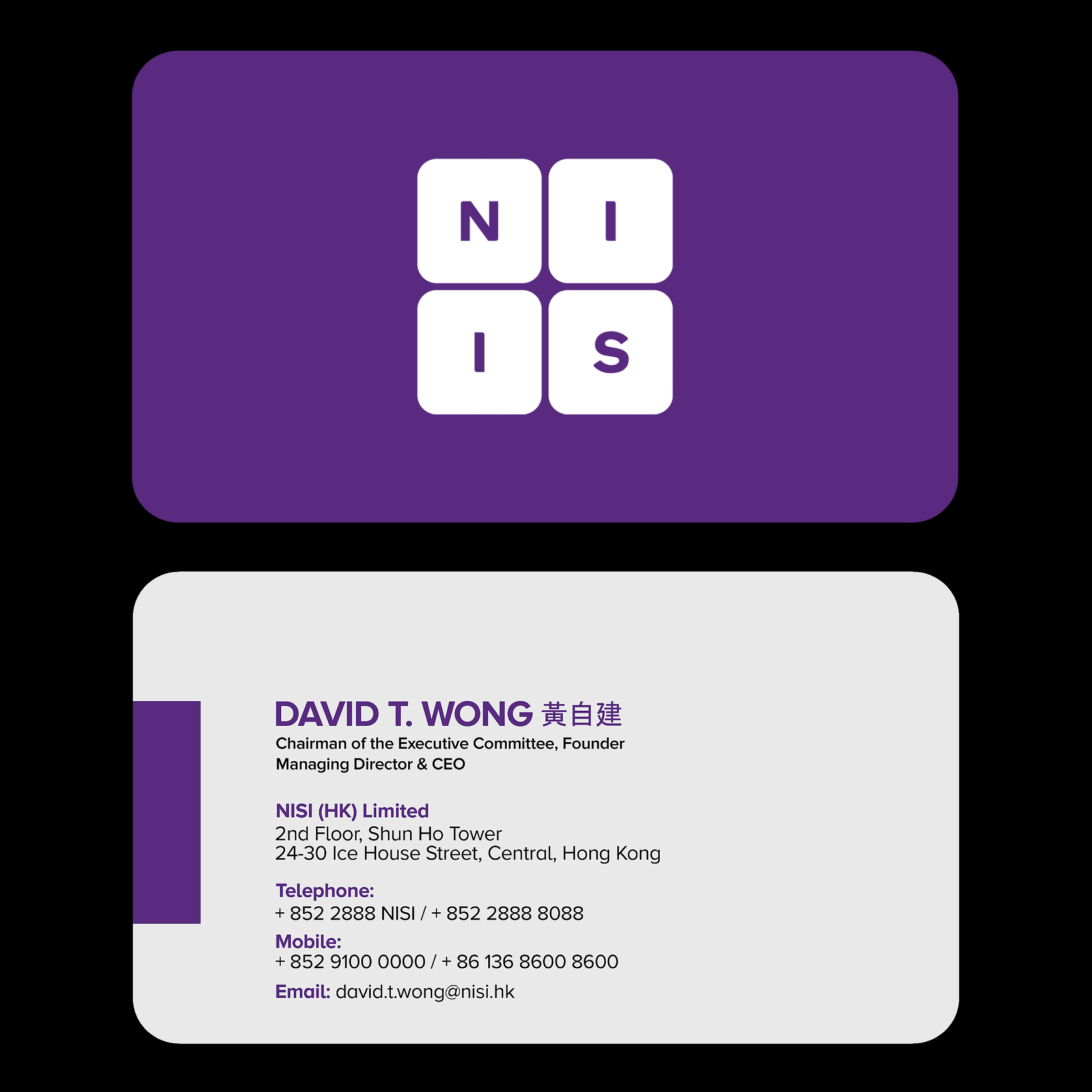 Business Card Design by Designers Hub for NISI HK Ltd | Design #22365910
