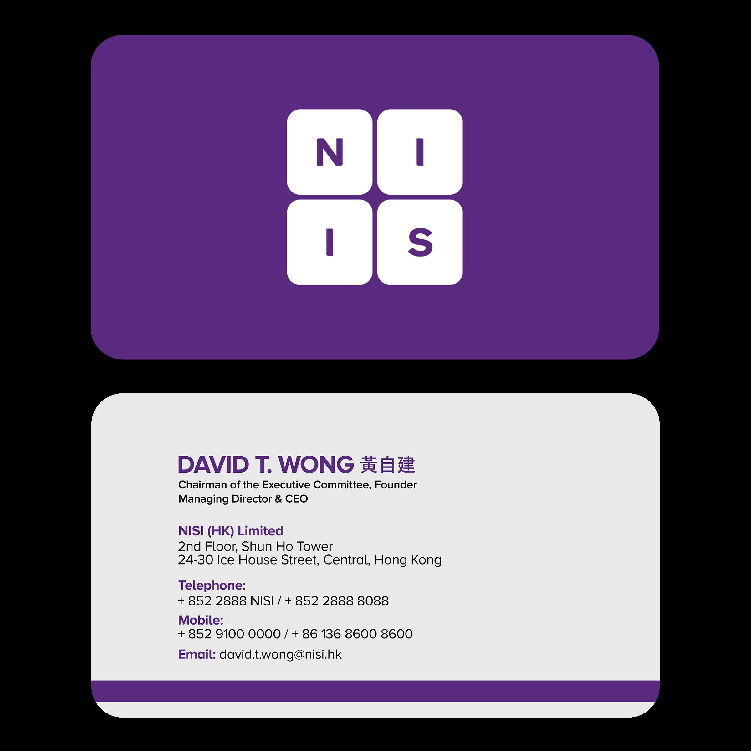 Business Card Design by Designers Hub for NISI HK Ltd | Design #22373143