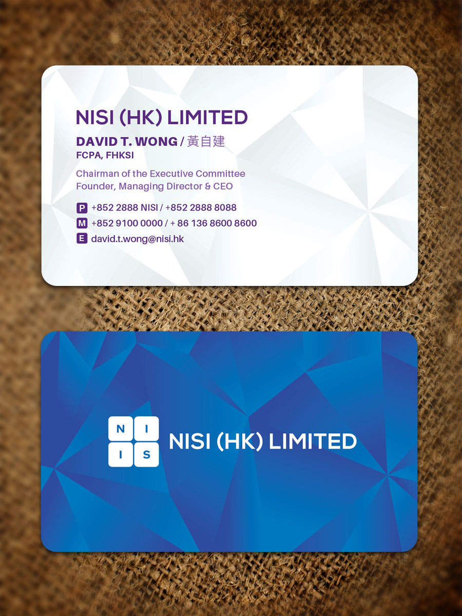 Visitenkarten-Design von Sandaruwan für NISI HK Ltd | Design #22345439