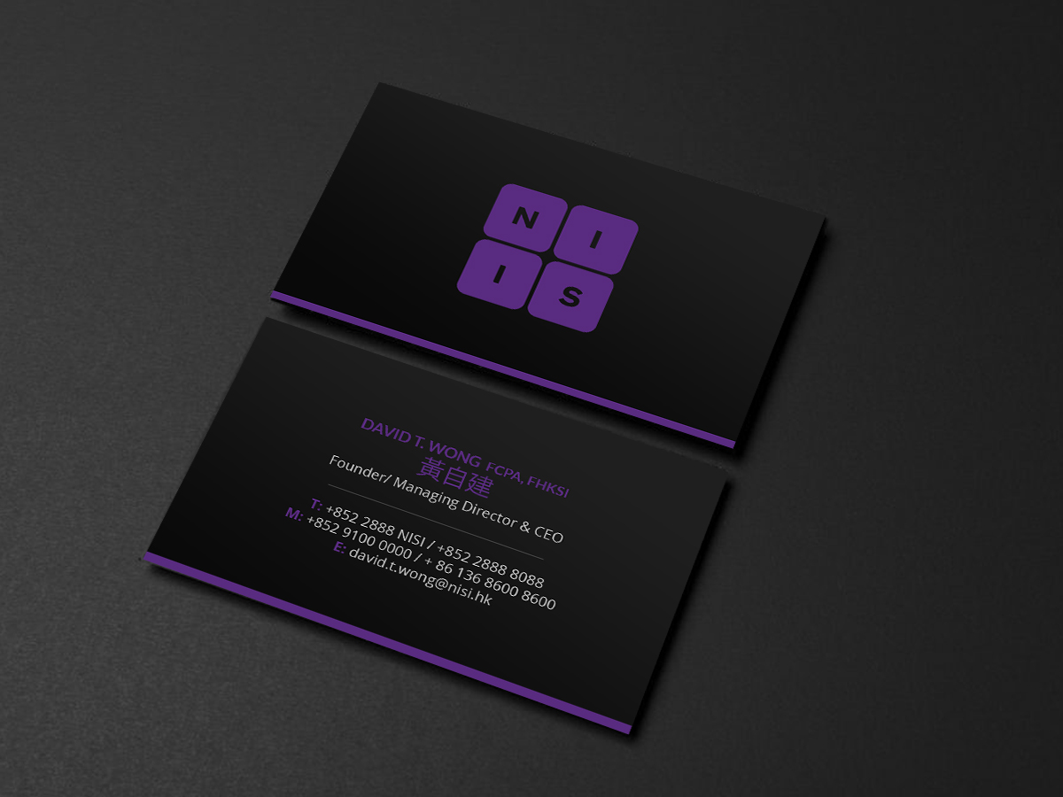 Diseño de Tarjeta de Presentación por Creations Box 2015 para NISI HK Ltd | Diseño #22334523