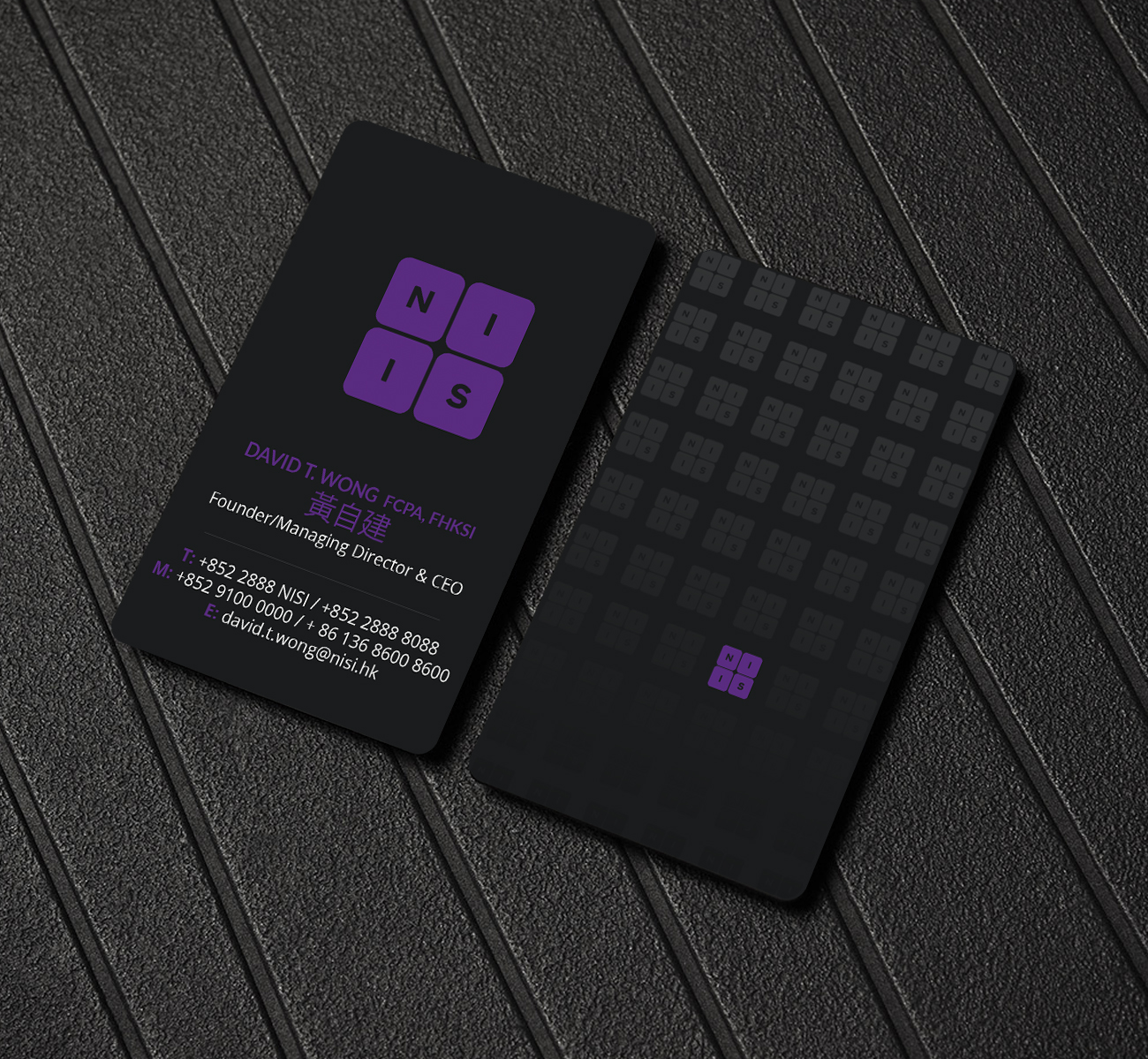 Diseño de Tarjeta de Presentación por Creations Box 2015 para NISI HK Ltd | Diseño #22334525