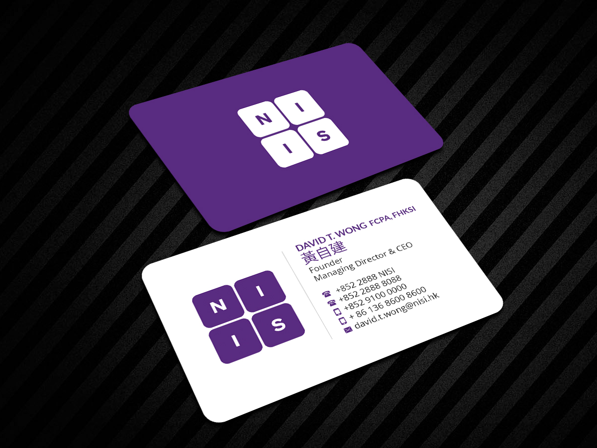 Diseño de Tarjeta de Presentación por Creations Box 2015 para NISI HK Ltd | Diseño #22334526