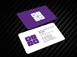 Diseño de Tarjeta de Presentación por Creations Box 2015 para NISI HK Ltd | Diseño: #22334526