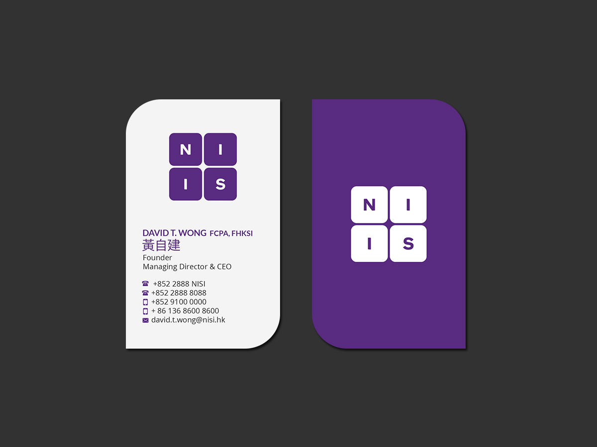 Diseño de Tarjeta de Presentación por Creations Box 2015 para NISI HK Ltd | Diseño #22334531