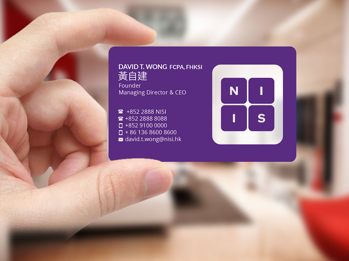 Diseño de Tarjeta de Presentación por Creations Box 2015 para NISI HK Ltd | Diseño #22334533