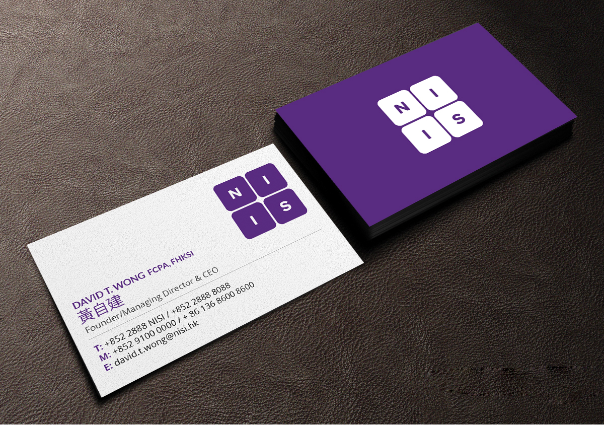 Business Card Design by Creations Box 2015 for NISI HK Ltd | Design #22334535