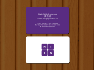 Diseño de Tarjeta de Presentación por Creations Box 2015 para NISI HK Ltd | Diseño: #22334536