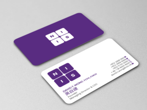 Diseño de Tarjeta de Presentación por Creations Box 2015 para NISI HK Ltd | Diseño: #22334537