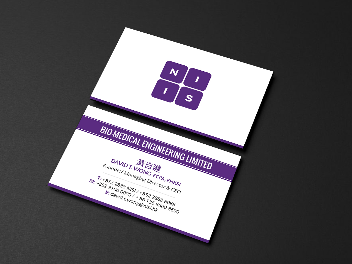 Diseño de Tarjeta de Presentación por Creations Box 2015 para NISI HK Ltd | Diseño #22340409