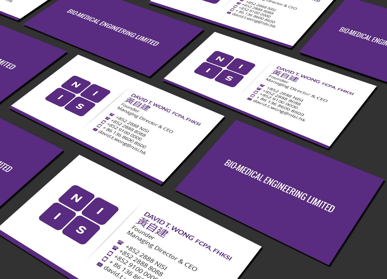 Diseño de Tarjeta de Presentación por Creations Box 2015 para NISI HK Ltd | Diseño #22340411