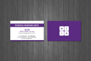 Diseño de Tarjeta de Presentación por Creations Box 2015 para NISI HK Ltd | Diseño: #22340413