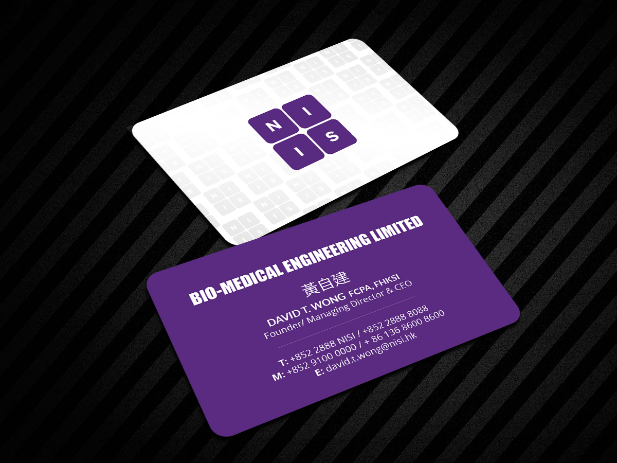 Diseño de Tarjeta de Presentación por Creations Box 2015 para NISI HK Ltd | Diseño #22340415