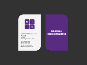 Diseño de Tarjeta de Presentación por Creations Box 2015 para NISI HK Ltd | Diseño: #22340416